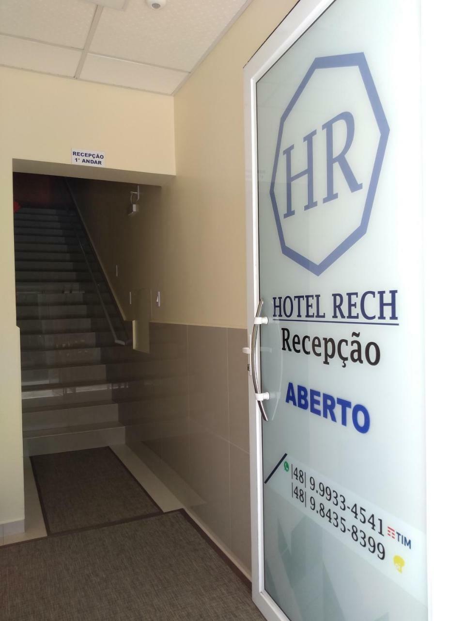 Hotel Rech Braco do Norte エクステリア 写真